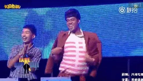 教室羞耻play文：最新进展揭示了这一现象在青少年心理健康中的影响及其社会反响