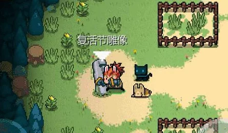 元素地牢第一关BOSS速通攻略:掌握快速打法技巧与策略 元素地牢第一关BOSS速通攻略:掌握快速打法技巧与策略