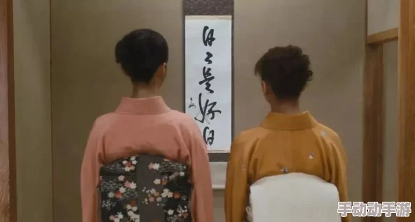 日本夏冰寒说:老师扒开内裤被揉出水了视频,近日引发热议,网友们纷纷讨论其背后的社会问题与教育伦理 日本夏冰寒说:老师扒开内裤被揉出水了视频,近日引发热议,网友们纷纷讨论其背后的社会问题与教育伦理