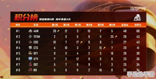 日本夏冰寒说:老师扒开内裤被揉出水了视频,近日引发热议,网友们纷纷讨论其背后的社会问题与教育伦理 日本夏冰寒说:老师扒开内裤被揉出水了视频,近日引发热议,网友们纷纷讨论其背后的社会问题与教育伦理