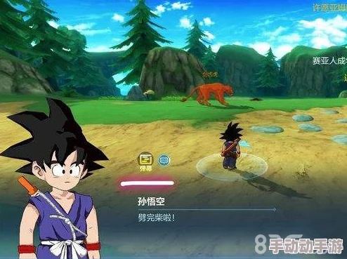 龙珠最强之战深度攻略：辅助角色天赋加点详解，第二层传奇治疗技能分配指南