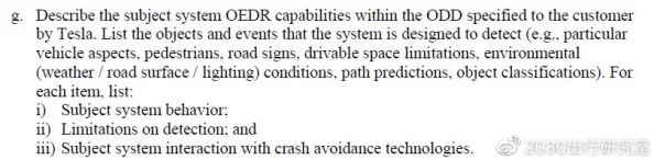 96XXXX＂：解析这一神秘数字背后的含义及其在不同领域中的应用与影响，揭示其潜在的重要性和相关性