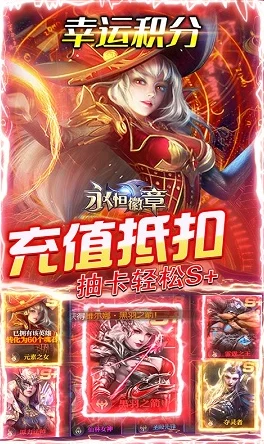 英雄文明游戏特色全览:探索战争策略手游新玩法与独特亮点 英雄文明游戏特色全览:探索战争策略手游新玩法与独特亮点