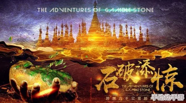 探索韩国黄色影院的魅力与文化：影视作品背后的故事与影响