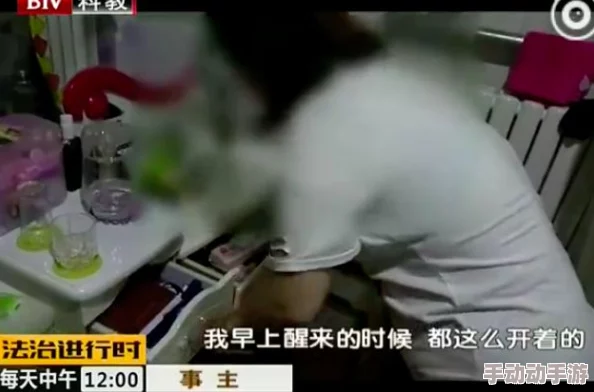 两个裸男脱了内裤互摸的视频引发热议，网友们纷纷表示震惊，有人认为这是艺术表现，也有人觉得过于露骨