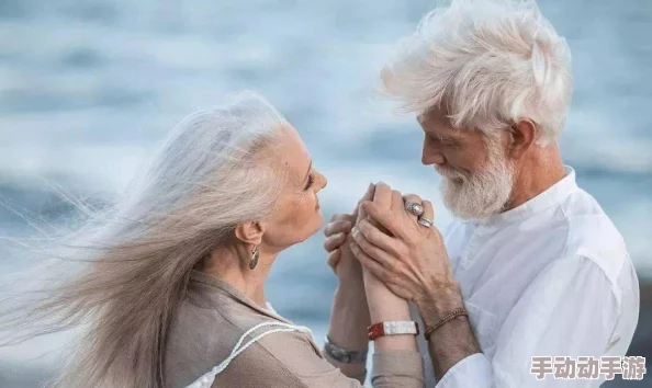 探索老太婆性生活视频:揭示老年人情感与亲密关系的新视角 探索老太婆性生活视频:揭示老年人情感与亲密关系的新视角