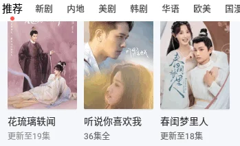 精品三级久久久久电影网1:最新动态更新,提供更多优质影视资源,提升用户观看体验,敬请期待全新内容上线! 精品三级久久久久电影网1:最新动态更新,提供更多优质影视资源,提升用户观看体验,敬请期待全新内容上线!