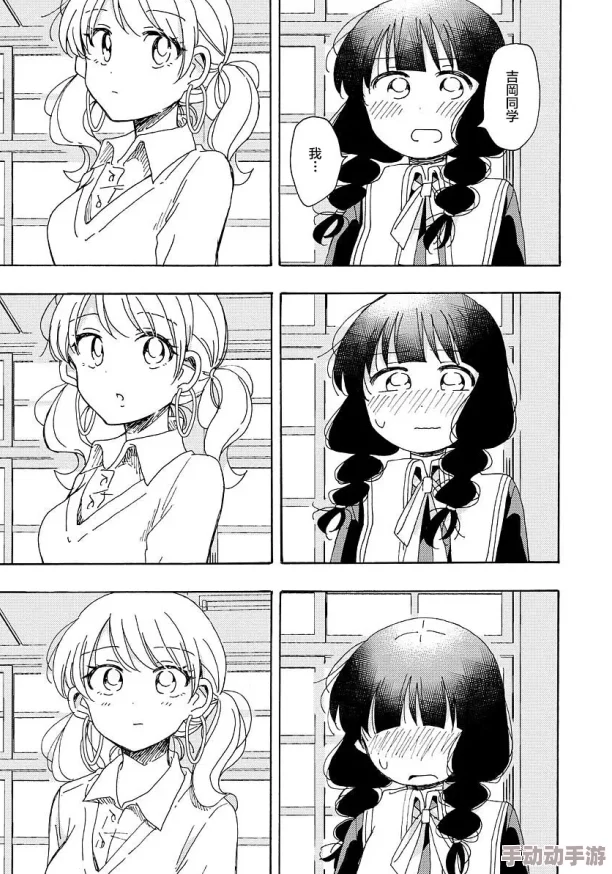 百合被打屁股的奇妙冒险：探索禁忌与欢愉的边界