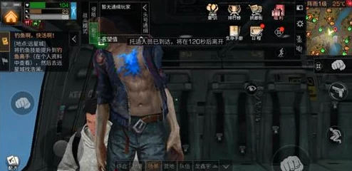 明日之后游戏中杂物出售攻略：了解如何及向谁卖出你的杂物