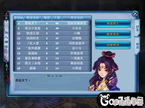 梦塔防手游全面解析:武将遣散方法与注意事项分享指南 梦塔防手游全面解析:武将遣散方法与注意事项分享指南