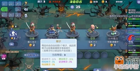 梦塔防手游全面解析:武将遣散方法与注意事项分享指南 梦塔防手游全面解析:武将遣散方法与注意事项分享指南