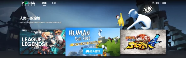 日本有码在线：震撼发布全新成人内容平台，用户体验全面升级，引发热议与关注！