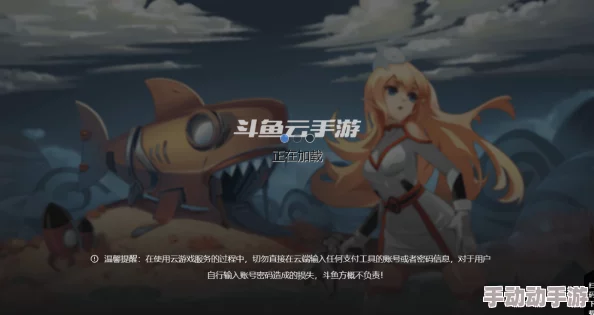 日本有码在线：震撼发布全新成人内容平台，用户体验全面升级，引发热议与关注！