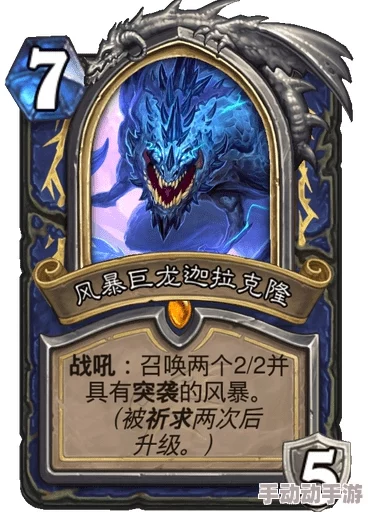 救赎之地新英雄震撼降临:范海辛人物速递,传奇猎人再掀风云 救赎之地新英雄震撼降临:范海辛人物速递,传奇猎人再掀风云