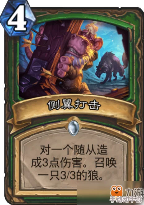 救赎之地新英雄震撼降临:范海辛人物速递,传奇猎人再掀风云 救赎之地新英雄震撼降临:范海辛人物速递,传奇猎人再掀风云