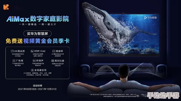 畅享国产一二三四区在线观看,尽览精彩影视作品与独特文化魅力 畅享国产一二三四区在线观看,尽览精彩影视作品与独特文化魅力