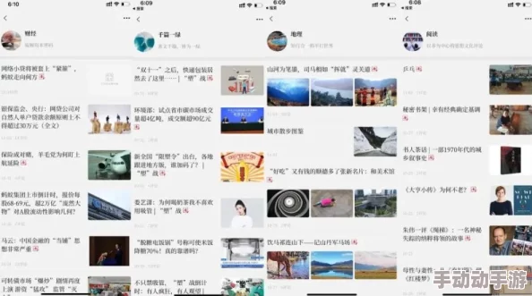 畅享国产一二三四区在线观看,尽览精彩影视作品与独特文化魅力 畅享国产一二三四区在线观看,尽览精彩影视作品与独特文化魅力