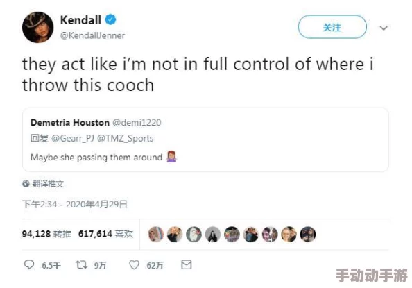 胸罩脱了我要摸你的胸,近日社交媒体上引发热议,许多人对这一大胆言论表示震惊与讨论 胸罩脱了我要摸你的胸,近日社交媒体上引发热议,许多人对这一大胆言论表示震惊与讨论