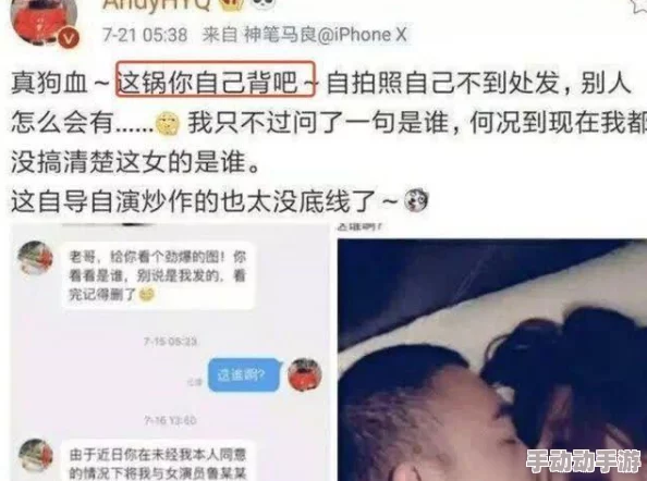 被男票按在镜子前啪,情侣间的亲密互动引发网友热议,许多人分享自己的甜蜜瞬间 被男票按在镜子前啪,情侣间的亲密互动引发网友热议,许多人分享自己的甜蜜瞬间