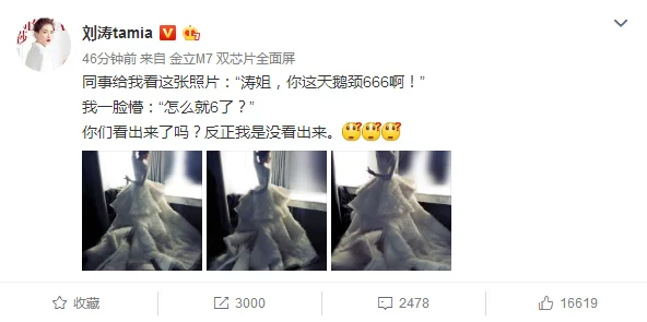 被男票按在镜子前啪,情侣间的亲密互动引发网友热议,许多人分享自己的甜蜜瞬间 被男票按在镜子前啪,情侣间的亲密互动引发网友热议,许多人分享自己的甜蜜瞬间