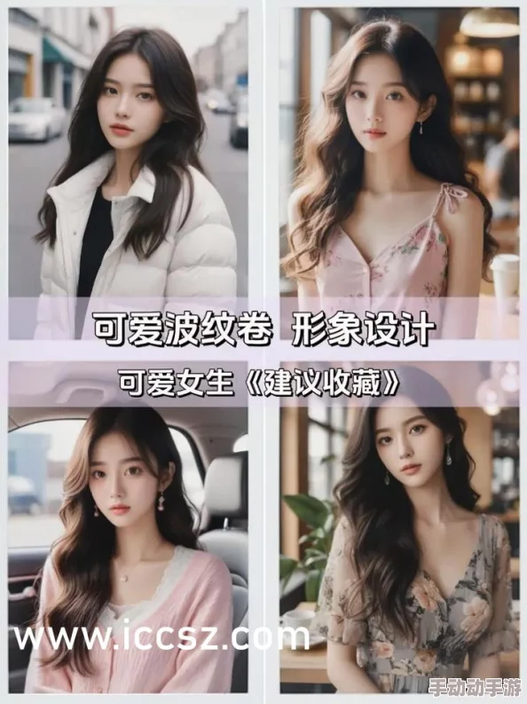 探索gogo西西人体大尺寸大胆高清图片的艺术魅力与视觉冲击