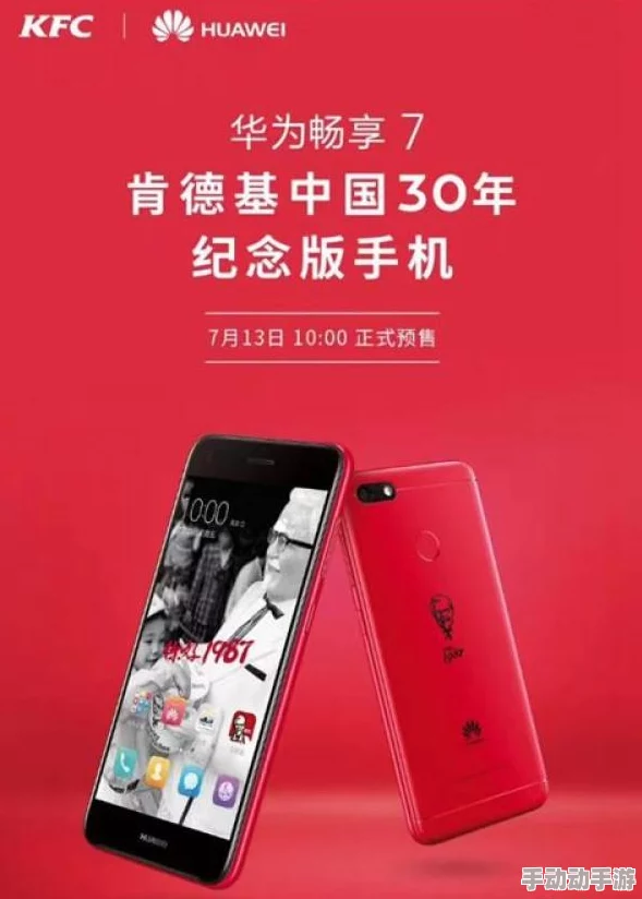 畅享手机黄丨片免费看，尽情探索无限精彩内容的最佳选择！