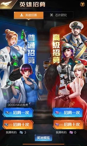 红警OL手游不删档测试倒计时启动，精彩宣传视频全集一览抢先看