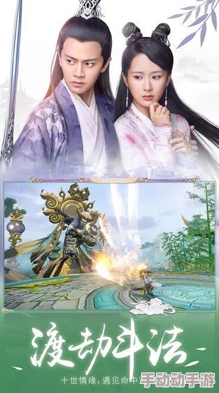 天乩之白蛇传说仙盟宴题目全面汇总及答案详细解说指南