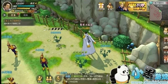 航海王燃烧意志手游：炼药作用详解及多样化获得方法大全