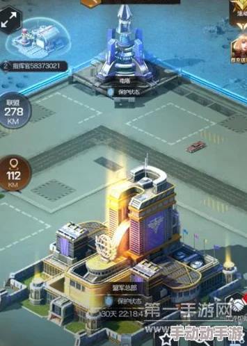 红警OL手游王牌指挥官活动玩法规则介绍及五天阶段详解