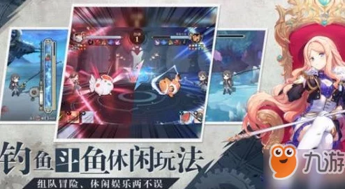 造物2深度解析钓鱼玩法：冷静应对，解锁另类休闲垂钓乐趣