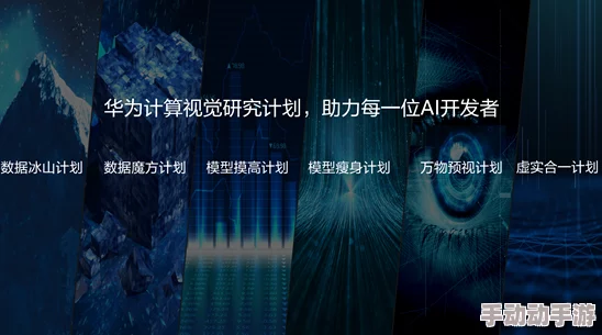 探索久久午夜夜伦鲁鲁影院：沉浸在无尽夜晚的视觉盛宴与情感交织