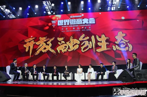 探索热re99久久国产精品的魅力与特色，带你领略全新视听体验