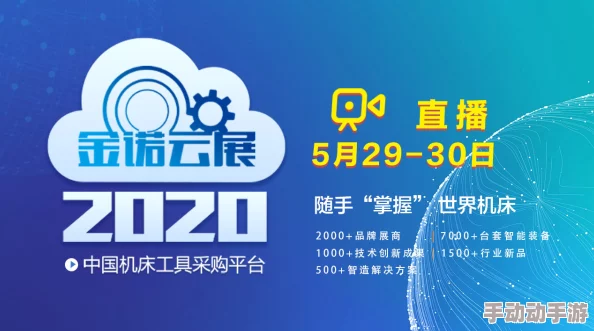探索热re99久久国产精品的魅力与特色，带你领略全新视听体验
