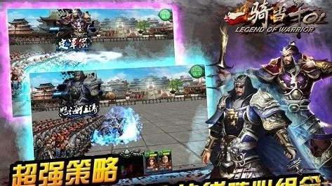红警OL手游小氪玩家必备：平民充值攻略与玩法技巧详解