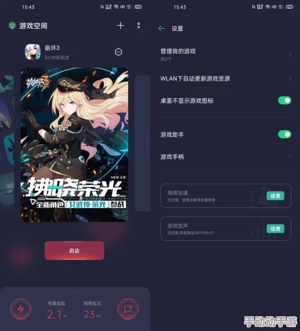 国产极品白嫩超清在线观看，最新动态：该视频资源近期在多个平台上引发热议，观众反响热烈