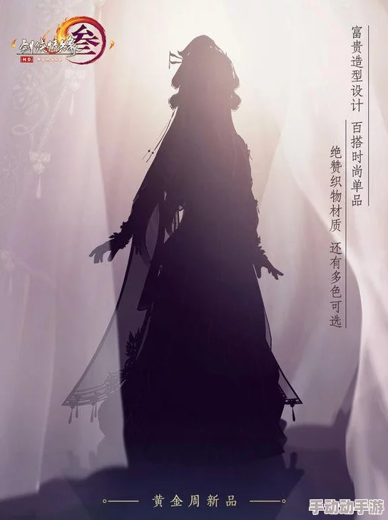 明日之后游戏攻略：101区域遗失宝箱位置大全及101宝箱精确坐标一览