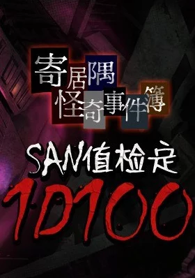 探索无套后进式视频在线观看的魅力与精彩瞬间，尽享视觉盛宴