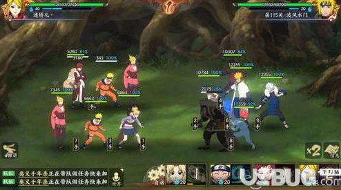 火影忍者OL手游攻略:忍考41-44关风主高效阵容搭配推荐 火影忍者OL手游攻略:忍考41-44关风主高效阵容搭配推荐