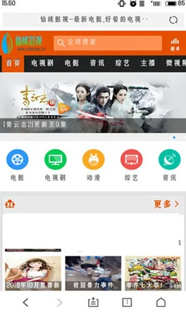 畅享精品一区二区在线观看,尽情体验高品质影视盛宴与精彩内容 畅享精品一区二区在线观看,尽情体验高品质影视盛宴与精彩内容