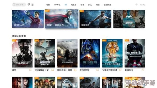 探索国产精品视频大全：丰富多样的影视资源与精彩内容一网打尽