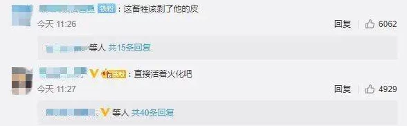 啊啊啊快干我：近日，该话题在社交媒体上引发热议，网友们纷纷分享自己的看法和相关经历，讨论气氛异常火爆