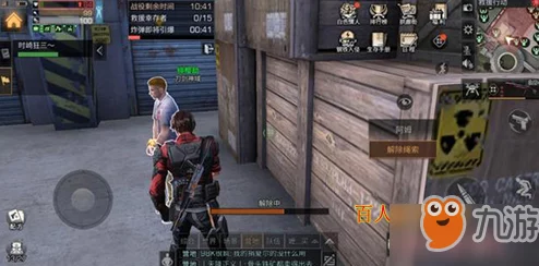 明日之后硫磺高效寻找技巧：揭秘夏尔镇最佳采集点攻略