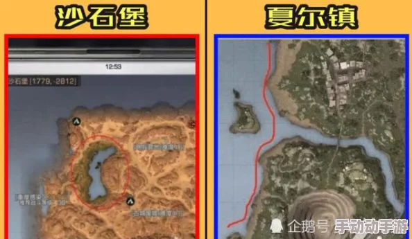 明日之后硫磺高效寻找技巧：揭秘夏尔镇最佳采集点攻略