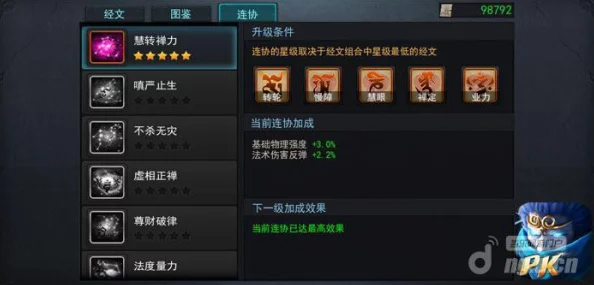 畅享无尽激情:探索又色又爽又黄又免费的小说在线看,带你领略不一样的阅读体验与心灵碰撞! 畅享无尽激情:探索又色又爽又黄又免费的小说在线看,带你领略不一样的阅读体验与心灵碰撞!