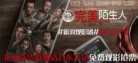 畅享6080午夜电影在线，带你领略经典与激情的完美结合