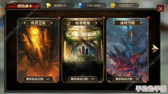 玛雅纪元:丛林石窟副本攻略,高效通关技巧与打法详解 玛雅纪元:丛林石窟副本攻略,高效通关技巧与打法详解