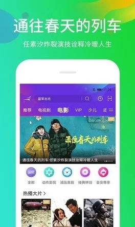 探索最新的一级毛片免费网站，畅享高清影视资源与无限观影乐趣