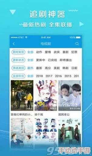 探索最新的一级毛片免费网站，畅享高清影视资源与无限观影乐趣