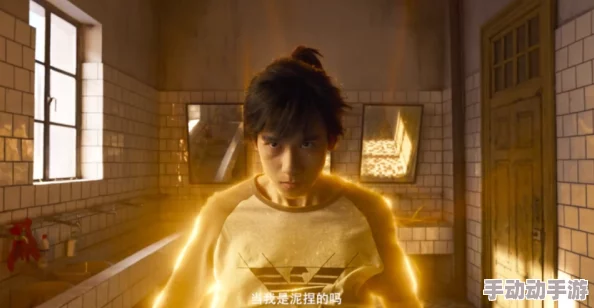 探索超H高H污肉男男的奇幻世界：禁忌与欲望交织的情感旅程